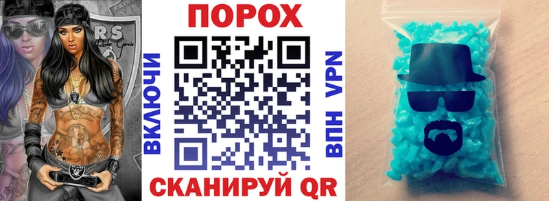 АМФ Розовый  Домодедово 