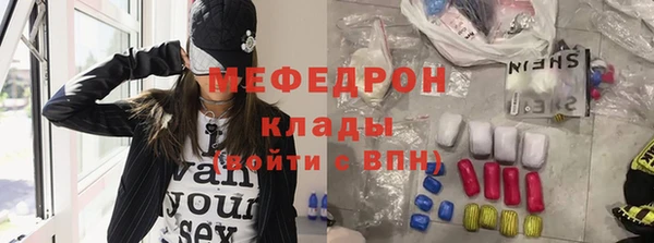 ECSTASY Алексин