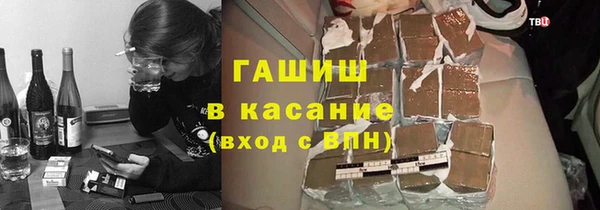 ALPHA-PVP Алзамай