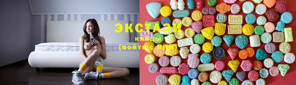 первитин Абинск