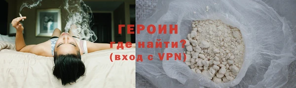 а пвп мука Абдулино