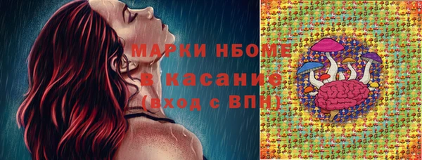 а пвп мука Абдулино