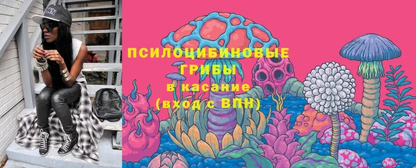 а пвп мука Абдулино
