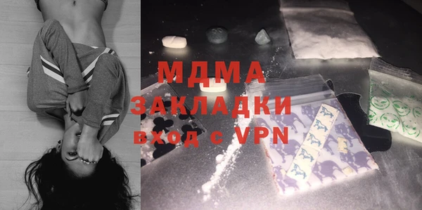а пвп мука Абдулино
