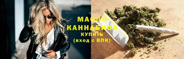 а пвп мука Абдулино